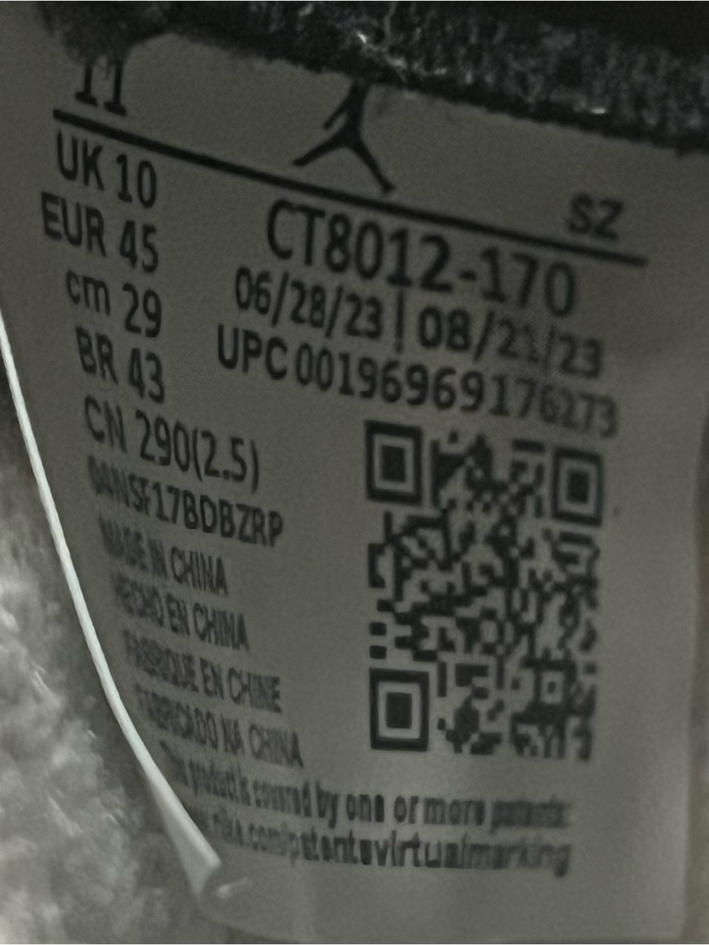 Nike - Picture 6 of 6
